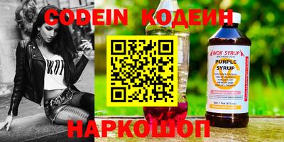 гидропоника Будённовск