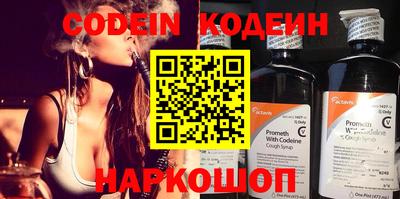 гидропоника Будённовск