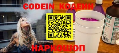 гидропоника Будённовск