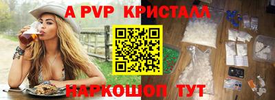 кокаин VHQ Бузулук