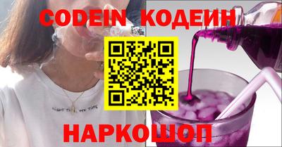 кокаин VHQ Бузулук