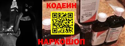 Альфа ПВП Белорецк
