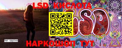 кокаин VHQ Бузулук