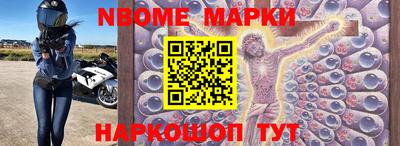 COCAINE Бугуруслан