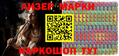 кокаин VHQ Бузулук