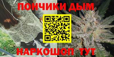 кокаин VHQ Бузулук