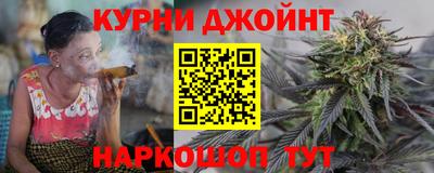 COCAINE Бугуруслан