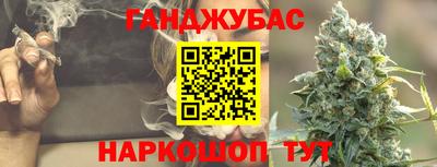 кокаин VHQ Бузулук