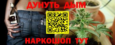 кокаин VHQ Бузулук