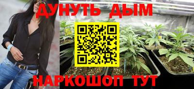COCAINE Бугуруслан