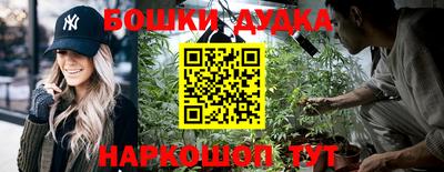 COCAINE Бугуруслан