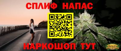 кокаин VHQ Бузулук