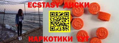 кокаин VHQ Бузулук