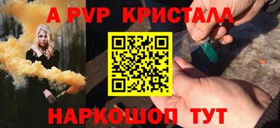 COCAINE Бугуруслан