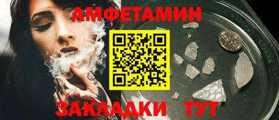кокаин VHQ Бузулук