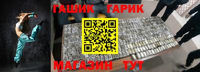 COCAINE Бугуруслан