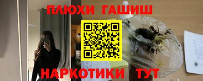 COCAINE Бугуруслан