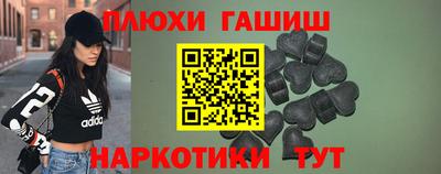 COCAINE Бугуруслан