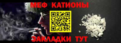 COCAINE Бугуруслан