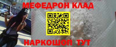 кокаин VHQ Бузулук